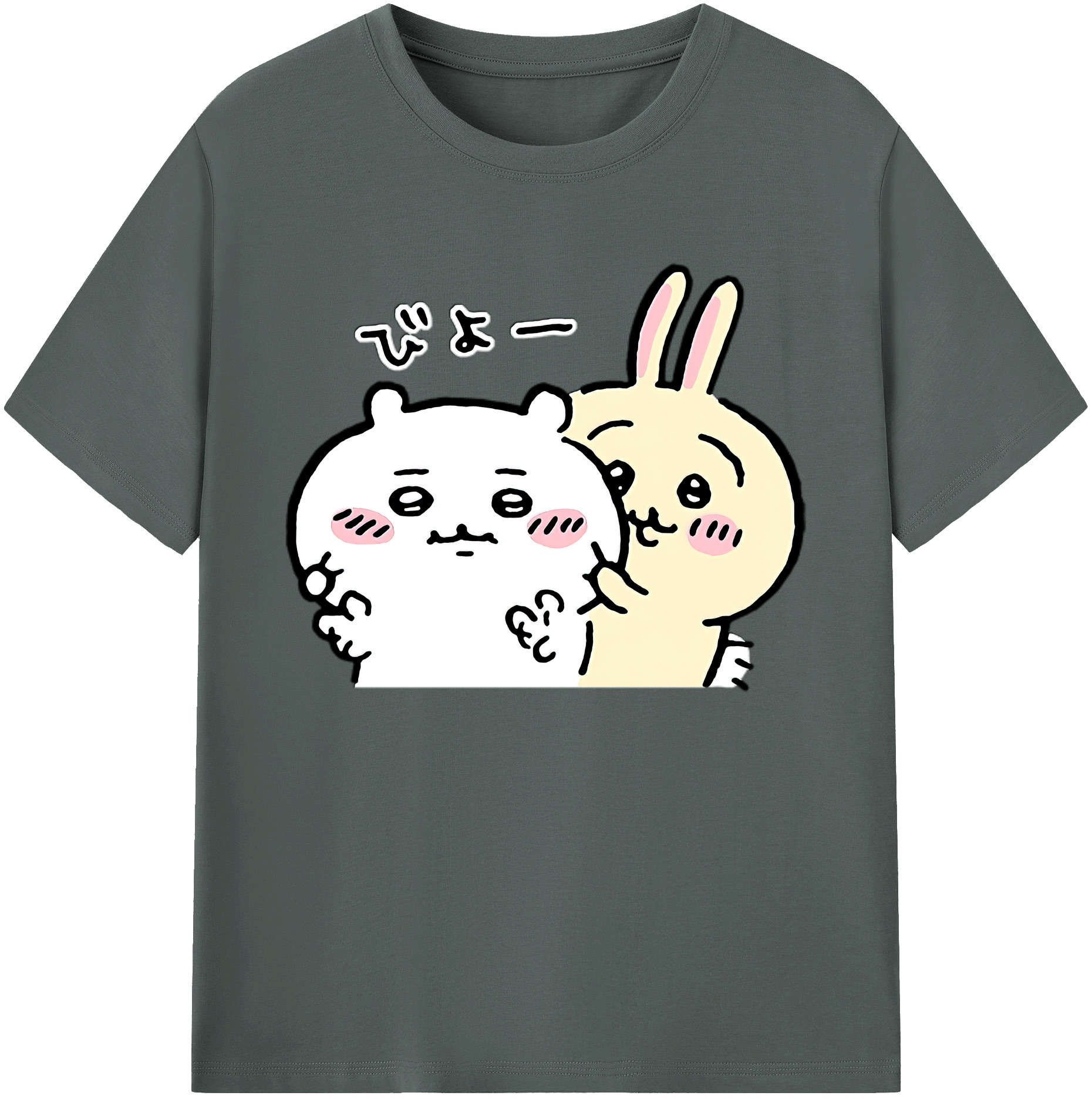 （画像用） ちいかわ うさぎ Chii-kawa usagi 綿100％ メンズ半袖Tシャツ｜肌触りやわらか＆通気性